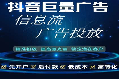 谷歌竞价广告的投放效果评估及某公司实践