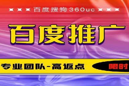 案例分析：SEM推广助力中小企业崛起