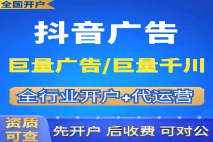 百度推广服务费案例：快速提升品牌知名度