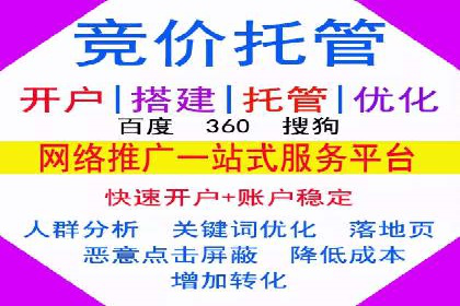 信息流优化师实战：打造爆款内容的秘诀