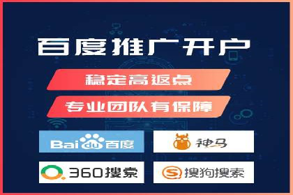 知乎信息流投放技巧分享